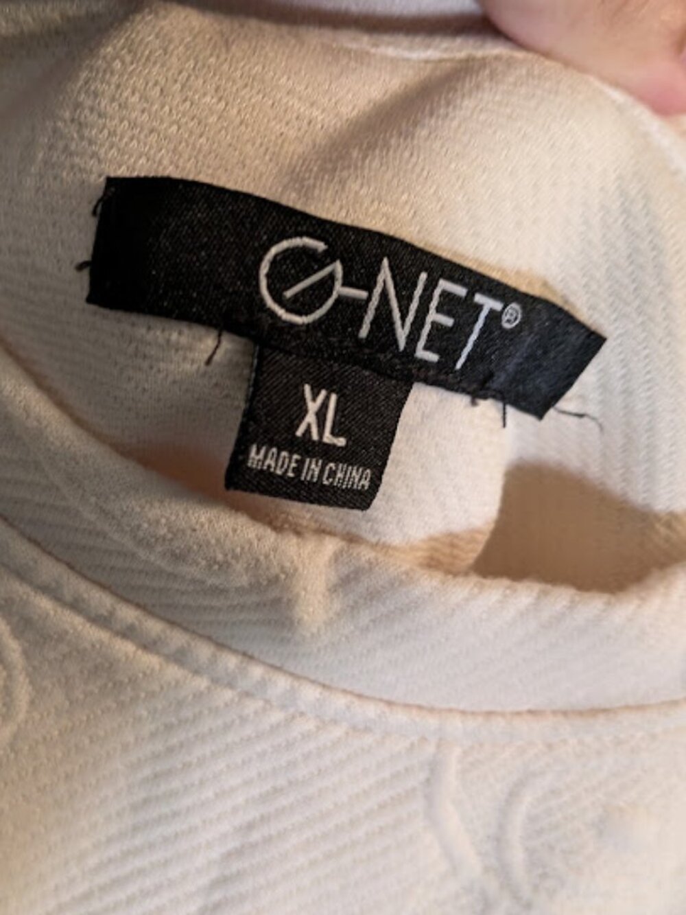 G-NET Cream Color Matching Short Set - Picture 5 of 12